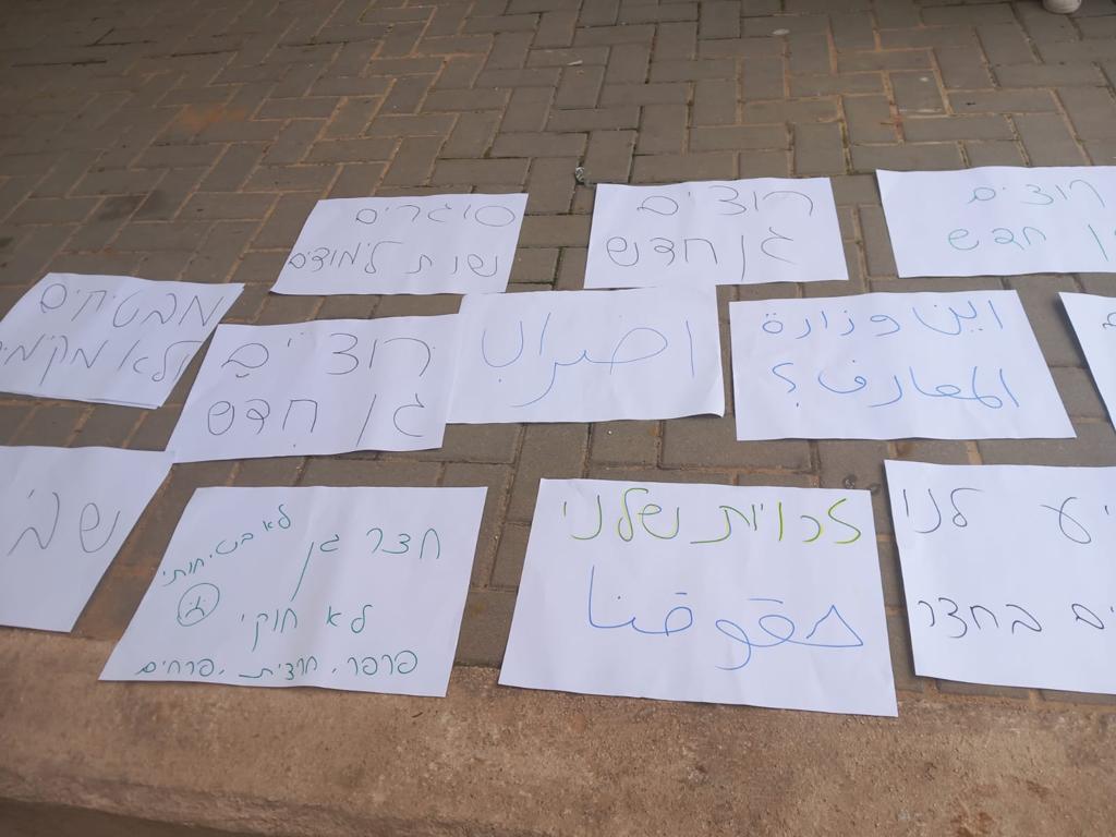 WhatsApp Image 2023-02-13 at 2.02.43 PM (1).jpeg